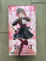 TAITO 推しのアリマ カナ B'coマチ フィギュア
