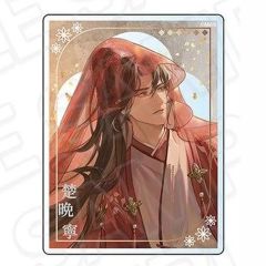 [중고] 아크릴 스탠드 아크릴 패널 초 만녕 (A) [두초와 그의 흰 고양이 사존 미니 아크릴 블록 AGF2025 ver.]