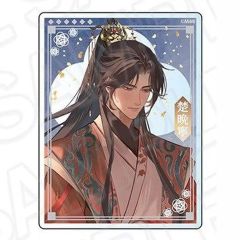 [중고] 아크릴 스탠드 아크릴 패널 초 만녕 (B) [두초와 그의 흰 고양이 사존 미니 아크릴 블록 AGF2025 ver.]