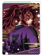【中古】キャラカード 黒死牟 「鬼滅の刃 ノーブルアートコレクション/A」のサムネイル