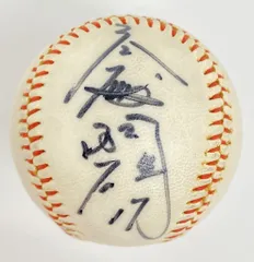 大洋ホエールズ 齊藤明雄 直筆サインボール