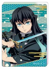 【中古】キャラカード 時透無一郎(B) 「鬼滅の刃 ノーブルアートコレクション/B」