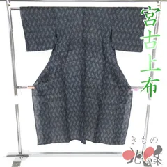 夏物 宮古上布 夏着物 着物 中古 苧麻 カジュアル 素材 材料 幾何学