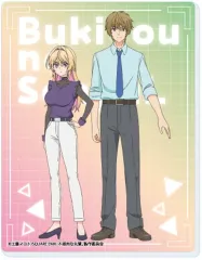 【中古】キャラカード 鉄輪梓＆亀川侑 「不器用な先輩。 アクリルカード 02.公式イラスト」