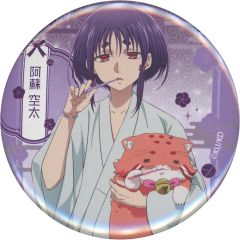 ヒューマンバグ大学 華の天羽組 任侠カフェ 和中 缶バッジ - メルカリ