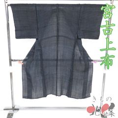 江戸小紋 付下げ 付け下げ 訪問着 中古 正絹 袷 雪輪模様 鮫 通し 行儀