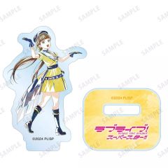 【中古】アクリルスタンド・アクリルパネル 桜小路きな子 「ラブライブ!スーパースター!! 描き下ろし スーパースター!!ver. トレーディング Ani-Art ミニアクリルスタンド」
