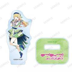 【中古】アクリルスタンド・アクリルパネル 平安名すみれ 「ラブライブ!スーパースター!! 描き下ろし スーパースター!!ver. トレーディング Ani-Art ミニアクリルスタンド」