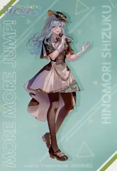 【中古】キャラカード 日野森雫(応援店ver.) ビジュアルカード 「Blu-ray プロジェクトセカイ セカイシンフォニー Sekai Symphony 2025 / 東京フィルハーモニー交響楽団・セカイシンフォニースペシャルバンド」 応援店舗購入特典