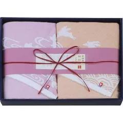 【新品・2営業日で発送】中忠 今治綿紗織 バスタオル2枚セット MOY-25600