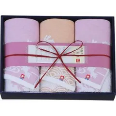 【新品・2営業日で発送】中忠 今治綿紗織 フェイスタオル3枚セット MOY-25375