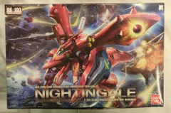 バンダイ RE/100 1/100 機動戦士ガンダム 逆襲のシャア ベルトーチカ・チルドレン ナイチンゲールのサムネイル