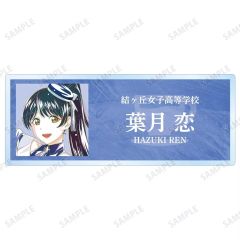 【中古】バッジ・ビンズ 葉月恋 「ラブライブ!スーパースター!! 描き下ろし スーパースター!!ver. トレーディング Ani-Art アクリルネームプレート」