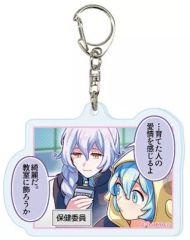 まいまいまいごえんRe アクリルキーホルダー ゾーヤ ダイヤ - メルカリ