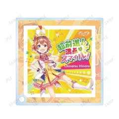 2026年最新】放課後シンデレラ 完全生産限定版 - Switch (【特典