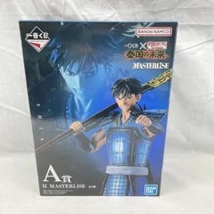 【中古】未開)A賞 信 MASTERLISE ｢一番くじ 春秋戦国大戦キングダム The Animation 秦国の未来｣[91]