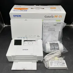 2026年最新】エプソン カラリオ PM-A900の人気アイテム - メルカリ