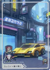 2026年最新】GooglePlay大感謝祭 カード スターレイルの人気アイテム