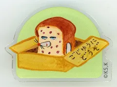【中古】クリップ パンどろぼう(F) 「パンどろぼう トレーディングアクリルクリップ」
