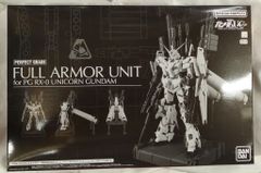 Pフィーバー機動戦士ガンダムユニコーン LIGHT ver. 【セルのみ