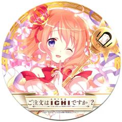 [중고] 코스터(캐릭터) 코코아 코스터 [주문은 토끼입니까?? ~Dear My Sister~×AKIBAICHI 주문은 AKIBA ICHI입니까??] 대상 점포 구입 특전