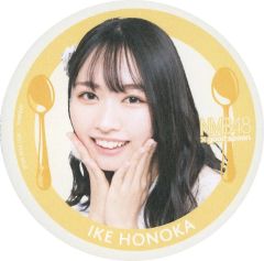 goodspoon NMB48 コラボカフェ コースター 西田帆花 - メルカリ
