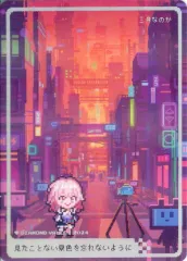 2026年最新】GooglePlay大感謝祭 カード スターレイルの人気アイテム