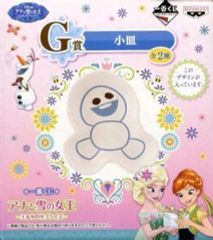 [중고]접시·찻잔(캐릭터) 스노기스(1명) 작은 접시 [이치반 쿠지 아나운서와 눈의 여왕 ~엘사의 서프라이즈~] G상