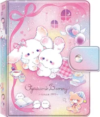 クーリア バインダー マイシールバインダー おやすみバニー 01242 シール帳 6穴 かわいい うさぎ