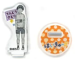 【中古】アクリルスタンド・アクリルパネル 天童覚 「ハイキュー!! FAN PARK(ファンパーク) アクリルminiフィギュア ～The childhood of the “HAIKYU!!” characters～【第1弾】」