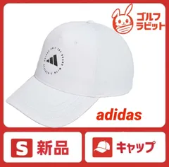 【新品】アディダス adidas ゴルフ キャップ メンズ ホワイト