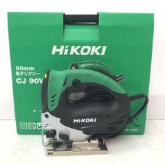 HiKOKI ハイコーキ 100V 90mm ジグソー ケース付 CJ90VST 中古美品