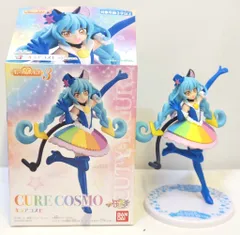 バンダイ スター☆トゥインクルプリキュア キューティーフィギュア3 1.キュアコスモ
