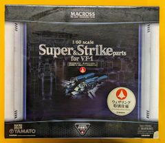 新品MTG World Championship Decks2002 リス対立 - メルカリ