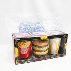 【新品】マクドナルド×エヴァンゲリオン バリューセットフィギュア　3体セット