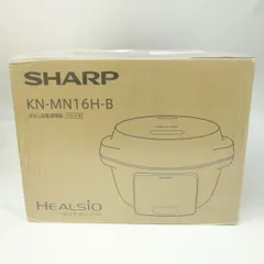 【未開封】SHARP シャープ HEALSIO ヘルシオ ホットクック KN-MN16H-B 水なし自動調理鍋 ブラック系のサムネイル