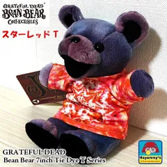 2026年最新】ジェリーガルシア ぬいぐるみの人気アイテム - メルカリ