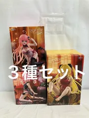 未開封 To LOVEる とらぶる ダークネス Desktop Cute フィギュア ３種 LF4A14 f107