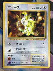 PSA10】ワンピースカード 2nd Anniversary 四皇 リーダー 4連番 - メルカリ