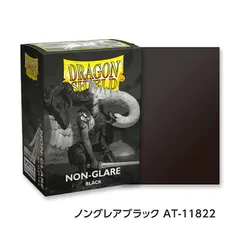 2026年最新】ドラゴンシールド ノングレアの人気アイテム - メルカリ