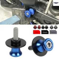 M6 6MM スイングアームスライダースプール(ヤマハ MT03 MT-03 MT09 FZ09 TRACER 9 R3 R6 R7 R25 R125 XSR700 XSR900 XSR155 用)のサムネイル