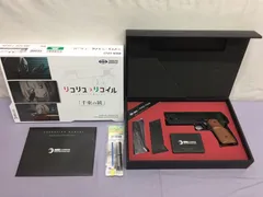 東京マルイ TOKYO MARUI リコリス・リコイル コラボモデル 千束の銃 ガスブローバック アルミアウターバレル交換済み　810のサムネイル
