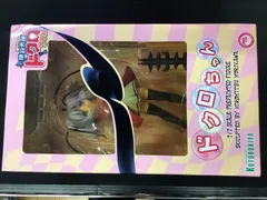 ◆フィギュア　ドクロちゃん 「撲殺天使ドクロちゃん」 1/7 PVC製塗装済完成品のサムネイル
