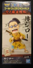 BANDAI SPIRITS WCF ワンピース ワノ国回想編1 三 傳ジロー
