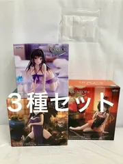 未開封 To LOVEる とらぶる ダークネス Desktop Cute フィギュア ３種 LF4A15 f107