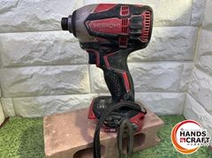 【久留米】【引き取り限定】【中古品】RYOBI リョービ GRX-240 エンジン発電機 ※配送不可 久留米】【引き取り限定】【中古品】RYOBI リョービ GRX-240 エンジン