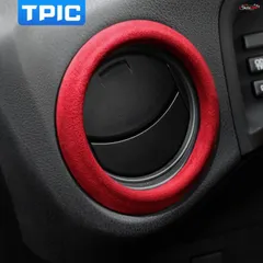 スバルBRZ、トヨタ86（2013-2020年式）用TPIC アルカンターラスエード製カーエアコン吹き出し口ベントフレームトリムカバー インテリアアク