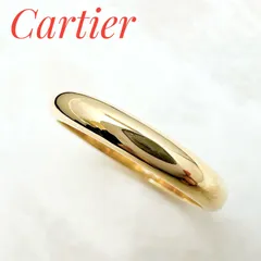 美品🌟Cartier ウェディングバンド イエローゴールド リング 60 約20 号 Uのサムネイル