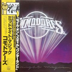 Joyce Wrice MOTIVE 新品未使用 送料込み - メルカリ