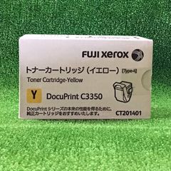 FUJIFILM トナーカートリッジ イエロー CT202466 2本セット - メルカリ